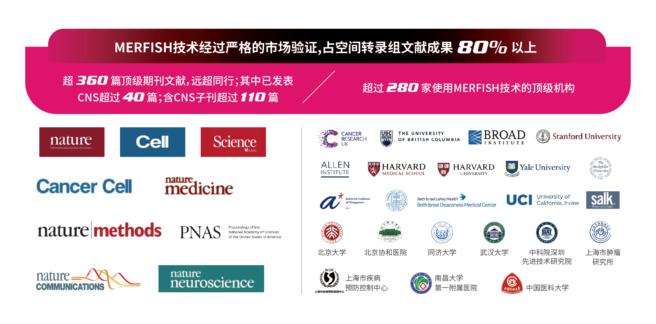 微信圖片_20250318143059.png